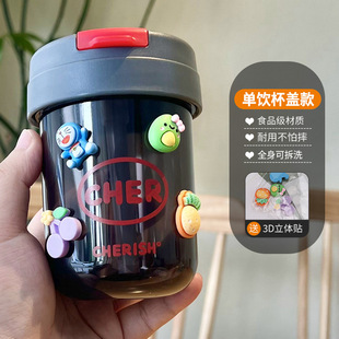 304 Stainless Steel Mini Thermos Cup, Outdoor Portable Simple Flap Pocket Pants Cup, Small and Cute Macaron Color Cup