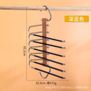 Solid Wood Pants Rack, Foldable Multi-Layer Stainless Steel Seamless Hanger, Storage Cabinet Underwear Clip, Household Pants Organizer