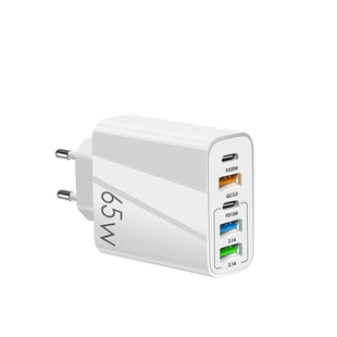 New PD65W fast charging mobile phone charger 5V3.1A European and American British regulations PD 3USB multi-port adapter charging