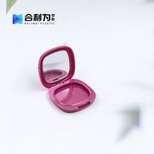 Square blush box packaging material manufacturers direct supply flip with mirror powder cake box brightening concealer high-light box makeup