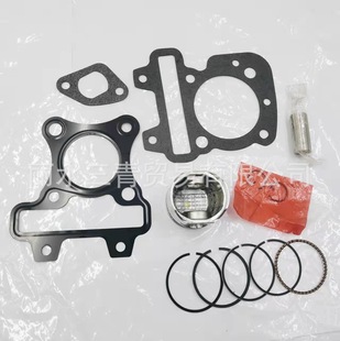 Biaqiao Lady 50T-E Fly50 Silver Handsome 50t-2 Piaggio Cylinder Fly 50 4t 49 4t
