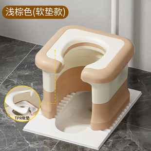 Household Toilet Changing from Squatting to Toilet Chair Portable Toilet for Adult Squatting Pit Pregnant Women Elderly Toilet Toilet Toilet