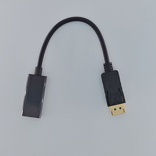 Dp to Hdtv Adapter 4K High Definition Computer Host Tv Projector Display Converter Dp to Hdtv
