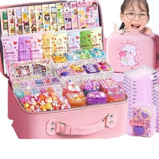 [Buy one get one free] Cream Gum Goo Card suit Deluxe Girl Children's Sticker Goo Card Toy Storage Box