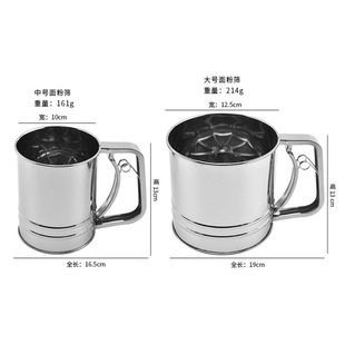 Stainless Steel Semi-automatic Hand-held Flour Sieve Household Double-layer Sieve Powder Filter Mesh Sieve Baking Tools Powder Sprinkle Mesh