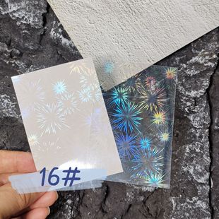 2021 Nail Art Love Aurora Лазерная бумажная лазерная наклейка любви