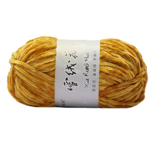 Snow small velvet flower gold velvet hand-woven crochet diy scarf cap thread baby wool thick factory wholesale