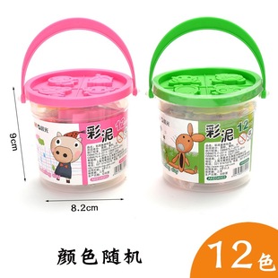 Chengguang colored clay safety children with mold tools suit super clear Clay glue 4D space clay light plasticine
