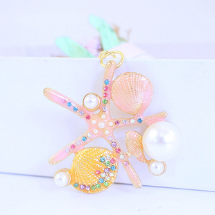 Creative Jewelry Ocean Cute Starfish Pearl Car Keychain Women's Bag Accessories Pendant Key Chain New 1396