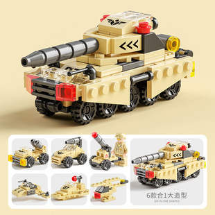 Совместимость с Lego кирпичи маленькие гранулы пожарная бригада полицейский Военный танк строительные блоки для детских игрушек оптом