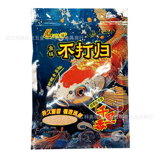 Черная кошка, белая кошка, адская кошка, ест рыбу, всесильный запах, глубоководные элементы, большой красный червь, маленький пептид, большая приманка эльфа