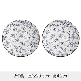 Japanese Rice Bowl Single Household Ceramic Creative Personality Tableware 4.5-inch High Bottom Embossed Small Porcelain Bowl for Eating