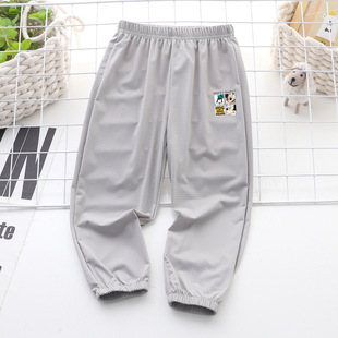 2025 Summer Children's Anti-mosquito Pants Quick-drying Mesh Anti-mosquito Pants Ice-feeling Summer Children's Pants