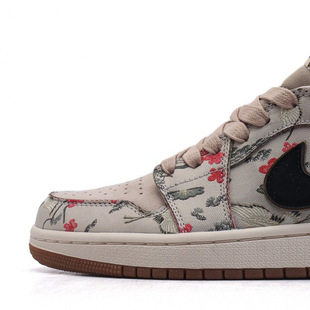 Putian AJ Year of the Snake Limited Low-top Trendy Sneakers Women's Comfortable All-match Casual Shoes Men's Non-slip Sports Skateboard Shoes