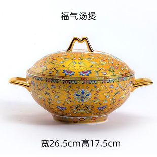 Jingdezhen Enamel Single Bowl Rice Plate Bowl Noodle Bowl Household Large Soup Bowl High-end Gold-rimmed Dishes Tableware Set