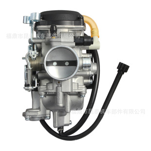 Карбюратор для Vulcan 1500 VN1500 Classic 1998-2004 15003-1241