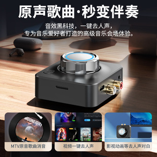Dek Беспроводная Bluetooth звуковая карта в прямом эфире