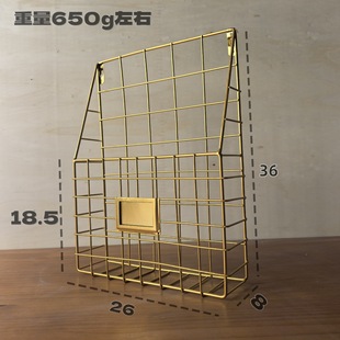 Wholesale Creative Simple Iron Grid Book and Newspaper Rack Home Wall Decoration Wall Newspaper and Magazine Storage Bookshelf
