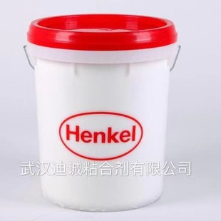 Genuine German Henkel Hot Melt Glue TECHNOMEL PUR7510 High Temperature Resistant Edge Sealing Glue