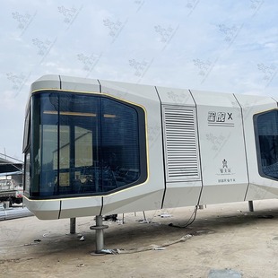 Особенности Интернет-капсула Space Scenic Мобильная роскошная вилла B & B Hotel Частная вилла