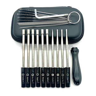 Carburetor adjustment screwdriver tool 10 suit chain saw lawn mower garden tool D 1 tooth hexagon socket 21 teeth