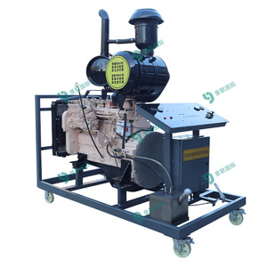 Yellow River JN5560 electronic control water-cooled turbo V12 engine anatomy teaching training platform model teaching aids