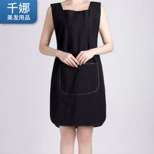 Customized Apron Double-Sided Hair Salon Work Clothes Wholesale Hairdresser Apron Oil Perm and Dye Technician Small Work Clothes Perm and Dye