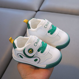 Autumn Baby Shoes Women's Soft Bottom Baby Toddler Shoes Children's Shoes Boys 1 to 3 Years Old Children's Board Shoes Girls Sports