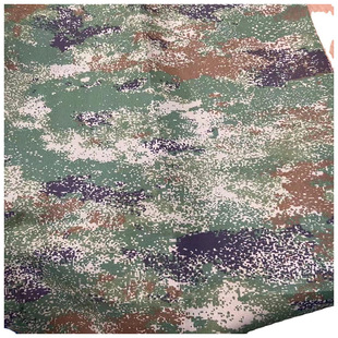 New star from camouflage tablecloth tablecloth fabric fabric conference table cover chair cover curtain wall cloth spot supply
