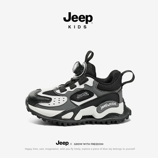 Jeep детская обувь для походов на открытом воздухе 2025 Campus Sheet обувь для мужчин и женщин