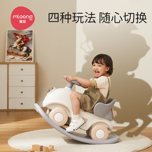 Manlong rocking horse scooter six-in-one wooden horse children rocking car baby toy year-old gift rocking horse