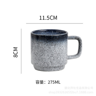 Mug Nordic Style Simple Ceramic Water Cup Large with Lid Coffee Cup Spoon Creative Milk Cup Wholesale