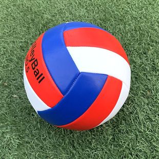 Volleyball Thickened Macaron Youth Competition Senior high school Primary School Entrance Examination Special Beach Children's Soft Volleyball