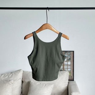 luluyug New Women's Tight Short Beautiful Back High Neck Rib Sports Underwear Detachable Chest Pad Vest