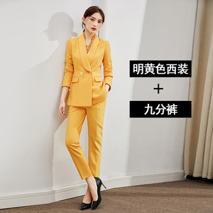 Early Autumn Fashion suit Women's Senior Age-reducing Pants Suit Two-piece Workplace White-collar Suit Dress