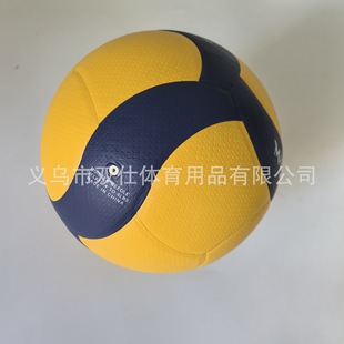 No.5 competition volleyball junior high school students high school entrance examination special beach primary school training soft skin high school entrance examination volleyball wholesale