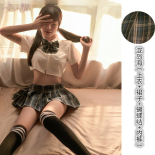 Yiyue Sexy Underwear Student Dress Sexy jk Uniform Temptation Hot Pleated Skirt Role Playing Set 8199