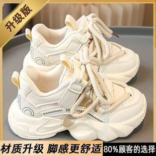 Children's shoes girls 2025 new spring children's sneaker mesh breathable father shoes girls white shoes spring
