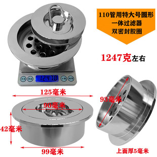 Copper fish pond floor drain swimming pool pool floor drain valve hot spring pool drain plug bath pool drain plug