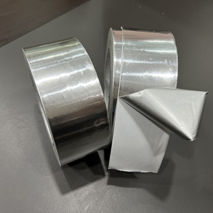 Wholesale high temperature resistant aluminum foil tape cooker hood hot water pipe sealing stove sink glass fiber aluminum foil tape