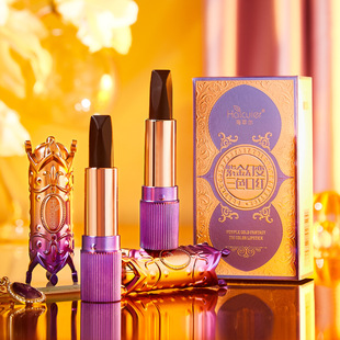Haicuer purple gold magic change three-color lipstick to enhance color moist not sticky not easy to touch the cup color change temperature lipstick