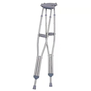 Stainless steel underarm single-rise underarm anti-slip 5-speed adjustable crutch