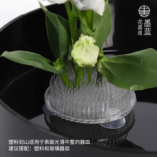 Plastic transparent Jianshan flower arrangement device Zen Chinese Japanese style flower arrangement Jianshan Xiaoyuan Liuchi square flower arrangement base