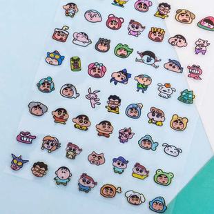 56 Cute Crayons Shin-chan Japanese Cartoon Cute Nail Art Stickers Hand-painted Graffiti Stickers Adhesive Nail Decals