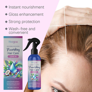 Cross-border HOEGOA No-Wash Hair Care Essential Oil Spray Moisturizing and Moisturizing Hair to Improve Dry and Irritable Hair Softness