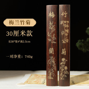 Weizhuang Heizi Wood Zhenchi пресс-папье для резьбы по цвету сливы узор черное дерево пресс-книга пресс-бумага для учебной комнаты принадлежности для каллиграфии и живописи