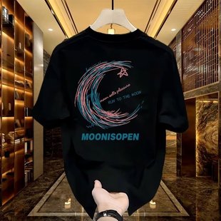 New American Style Handsome Heavy Cotton Printed Short-sleeved T-shirt Men's Youth Trendy Brand All-match Street Loose Half-sleeved T-shirt