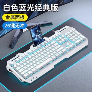 Широкий gx80z механический сенсорный набор мыши для компьютерных игр