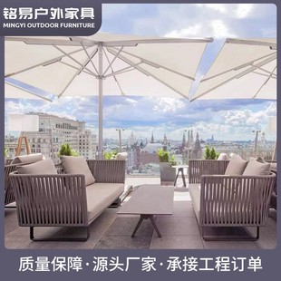 Factory Custom Outdoor Rattan Sofa Courtyard Garden Furniture Rattan Chair Waterproof Balcony Leisure Outdoor Coffee Table Combination