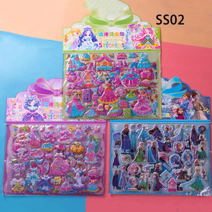 Children's stickers princess dress-up stickers double-layer lace dress cartoon girl Three-dimensional bubble stickers wholesale